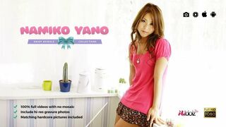 Hairy Japanese girl Namiko Yano pussy pounded by her guy