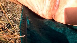 squirt in a public place