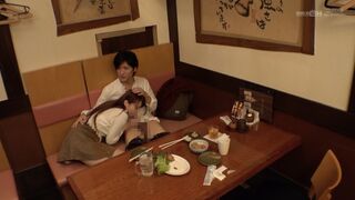 Now You Got Me, What are You Gonna Do with Me? - Yoshihiko Arima