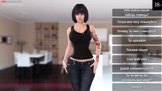 Complete Gameplay - Girl House, Part 1