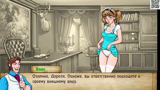 Complete Gameplay - Bad Manners: Episode 1, Part 7