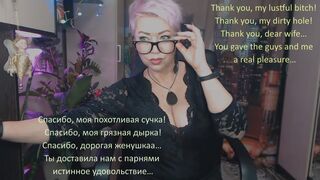 Aimee Hot MILF (aka AimeeParadise) - ALL PRANKS IN ONE FILM ))) My personal whore in all her fucking glory!