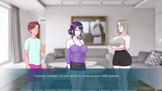 Complete Gameplay - Sex Note, Part 23