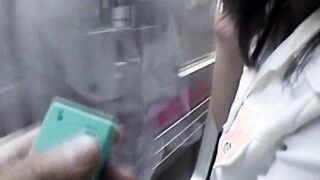 Secret remote control