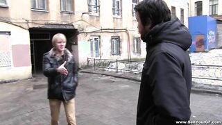 Cumshot inside costs extra