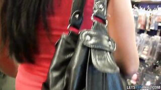 I Bought An Anal Toy... Let's Try It