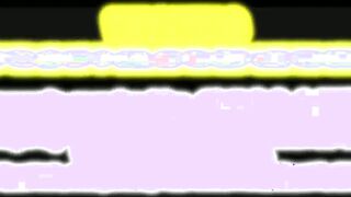 Horny Little Squeaker